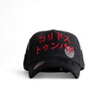 Barbas Hats x CT